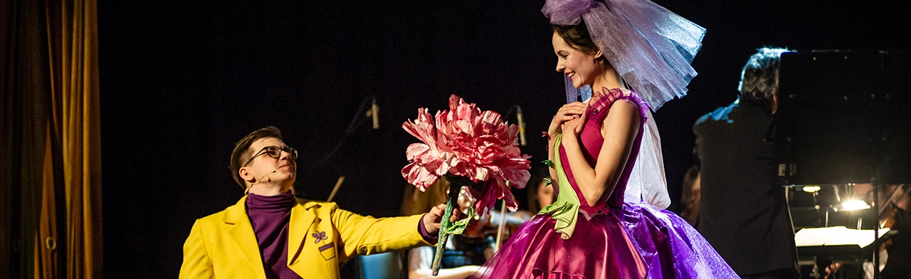 Постер Ванькины именины в Екатеринбурге