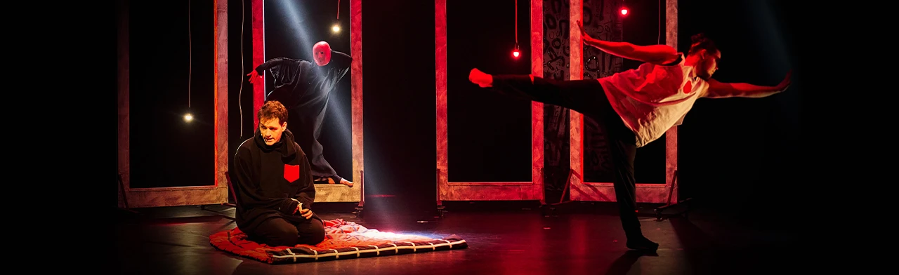 Постер Старуха в Екатеринбурге