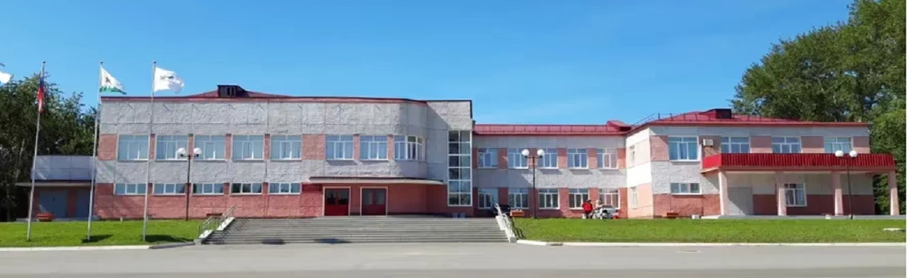 Постер ДК Металлург (Кировград) в Екатеринбурга