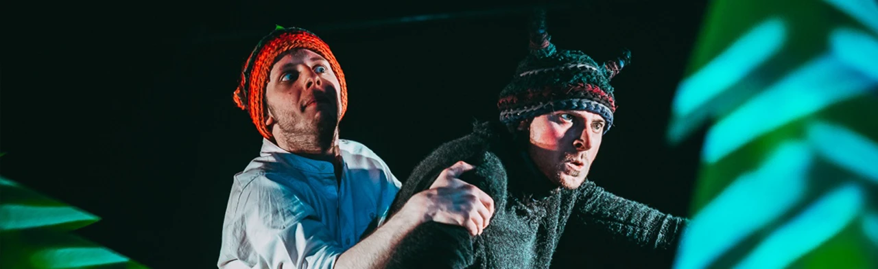 Постер Ночь перед Рождеством в Екатеринбурге