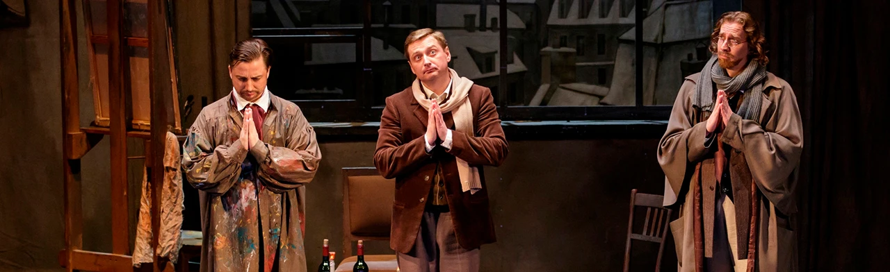 Постер Богема в Екатеринбурге