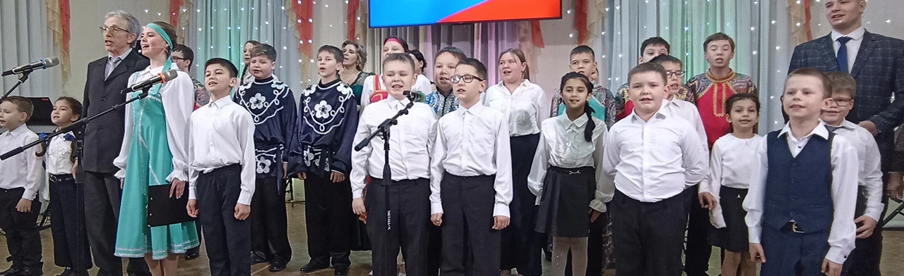 Постер Наше будущее – в единстве. Музыкальная гостиная в Екатеринбурге