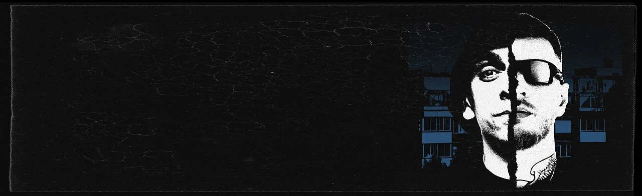 Постер VibeTGK x Pastor Napas в Екатеринбурге