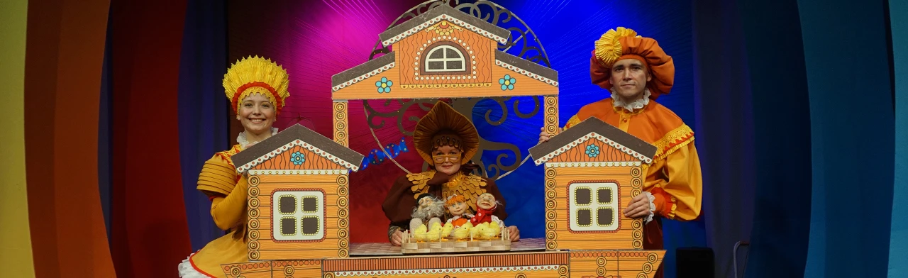 Постер Курочка ряба в Екатеринбурге