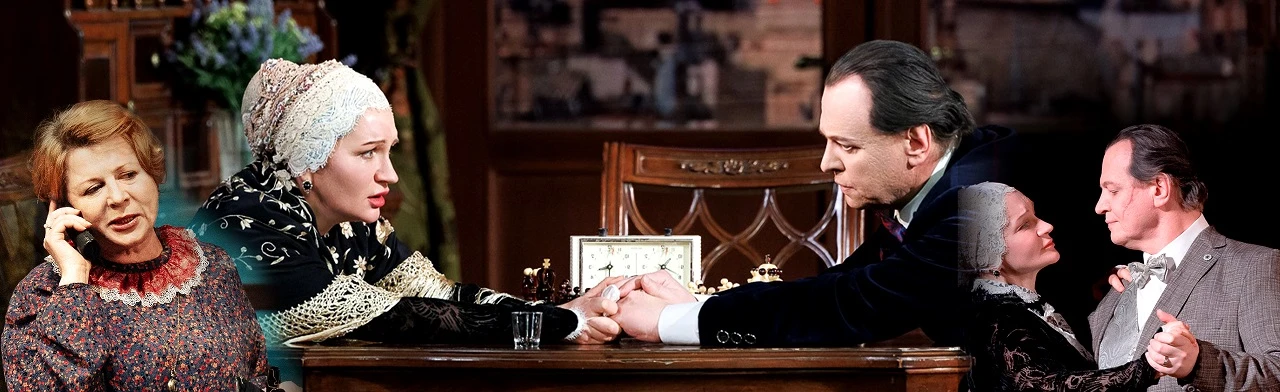 Постер Спектакль "Ложь во спасение" в Екатеринбурге