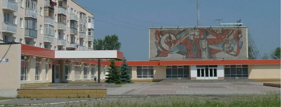 Постер ДК Металлург (г.К-У) в Екатеринбурга