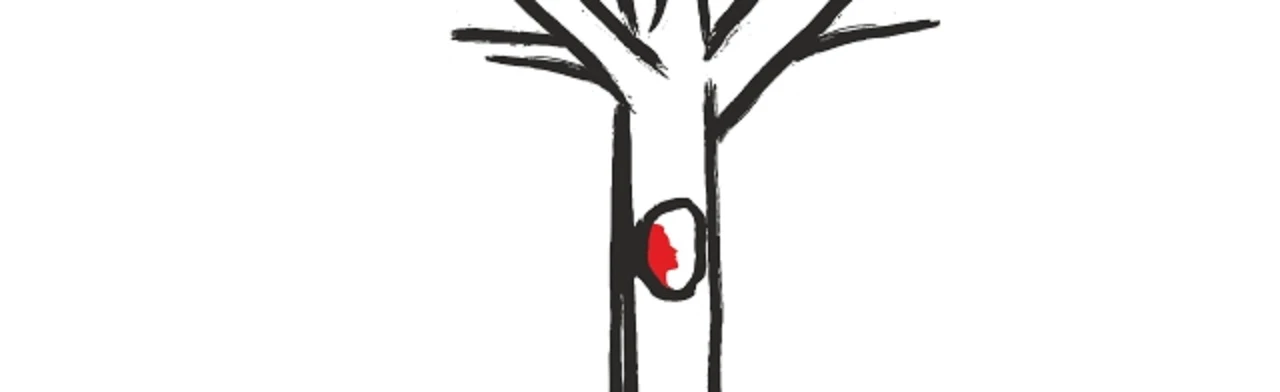 Постер Дубровский (Детская филармония) в Екатеринбурге