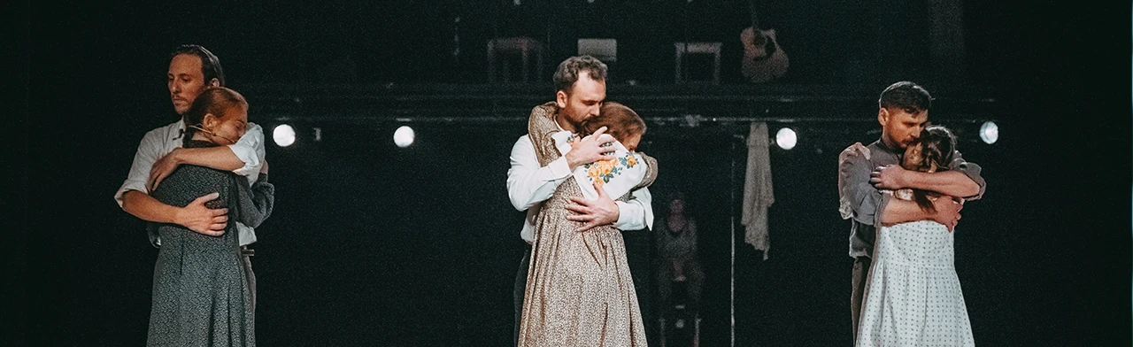 Постер Марьино поле в Екатеринбурге