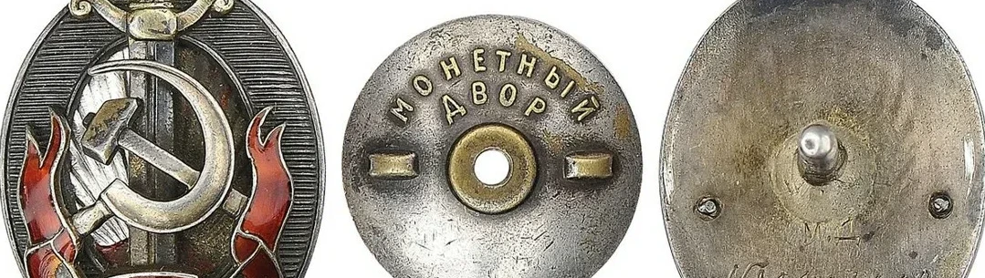 Постер Выставка «Солдаты правопорядка» в Екатеринбурге