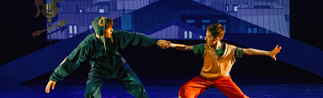 Постер Малыш и Карлсон в Екатеринбурге