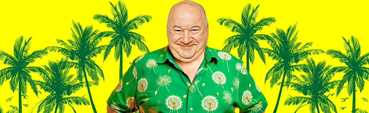 Постер Игорь Маменко