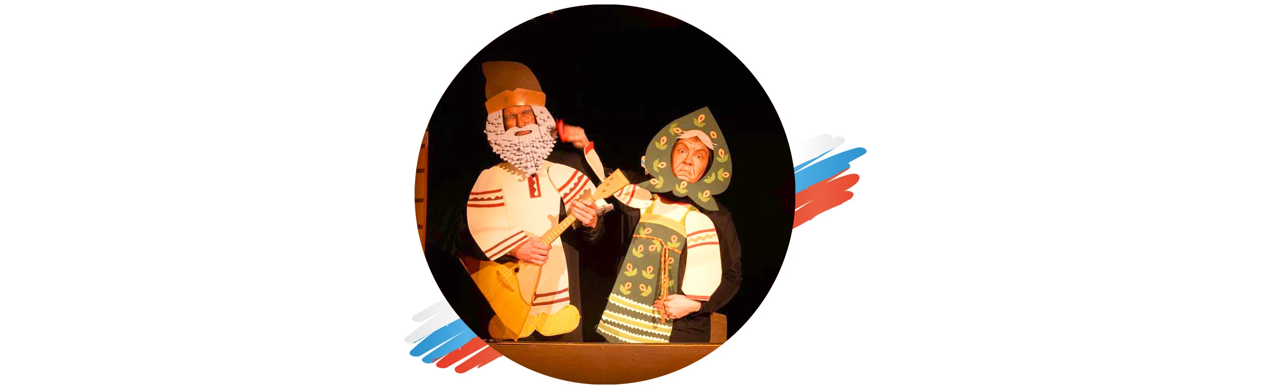 Постер Спектакль "Золотая рыбка" в Геленджике