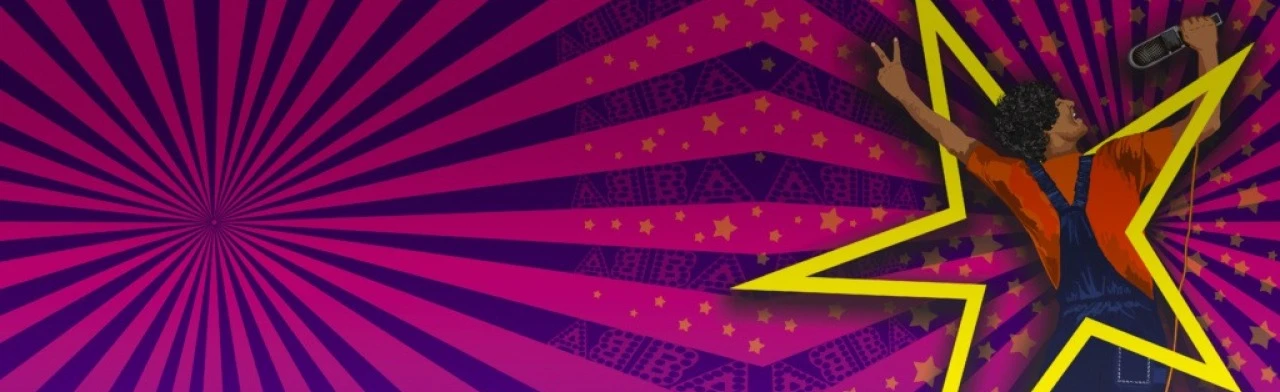 Постер Бардак в Хабаровске