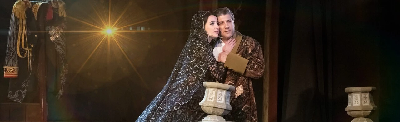 Постер Муравьёв. Граф Амурский