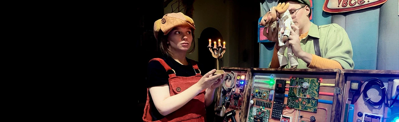 Постер Сказка в чемодане: Мастерская в Хабаровске