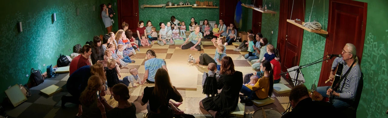 Постер Бэби-Среда: Амур