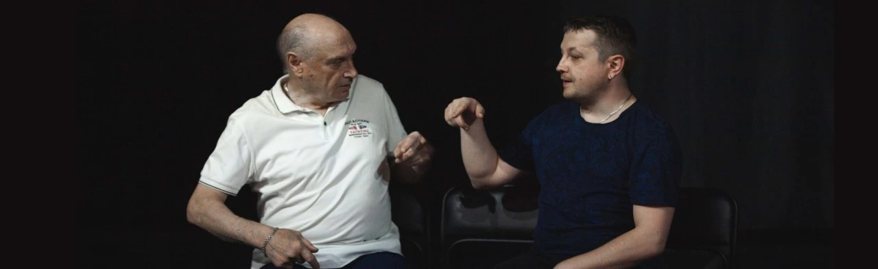 Постер Весы в Хабаровске