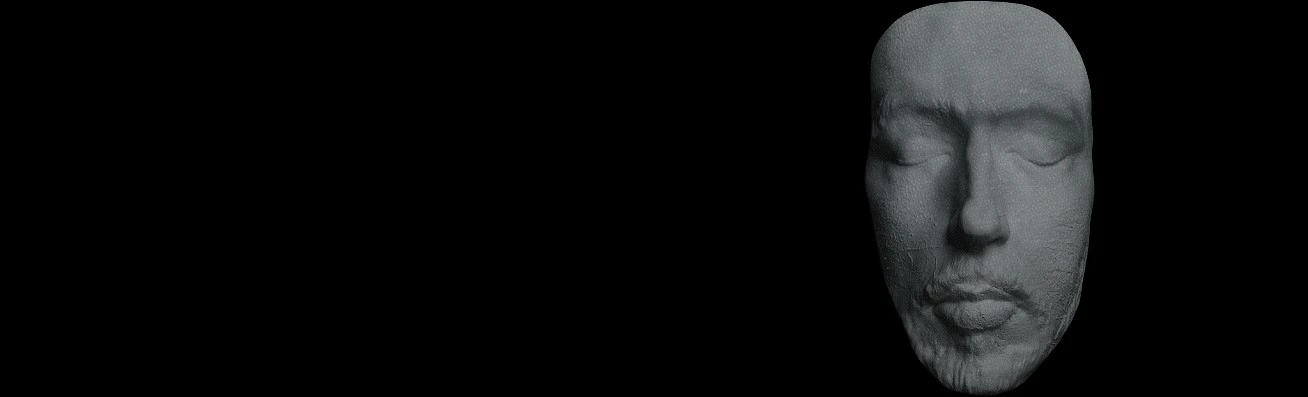 Постер BOOKER в Хабаровске