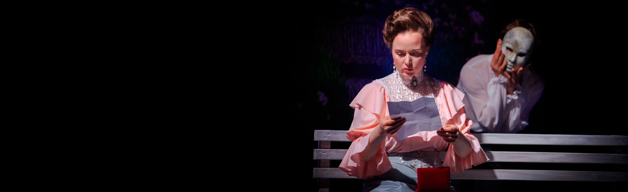 Постер Гранатовый браслет