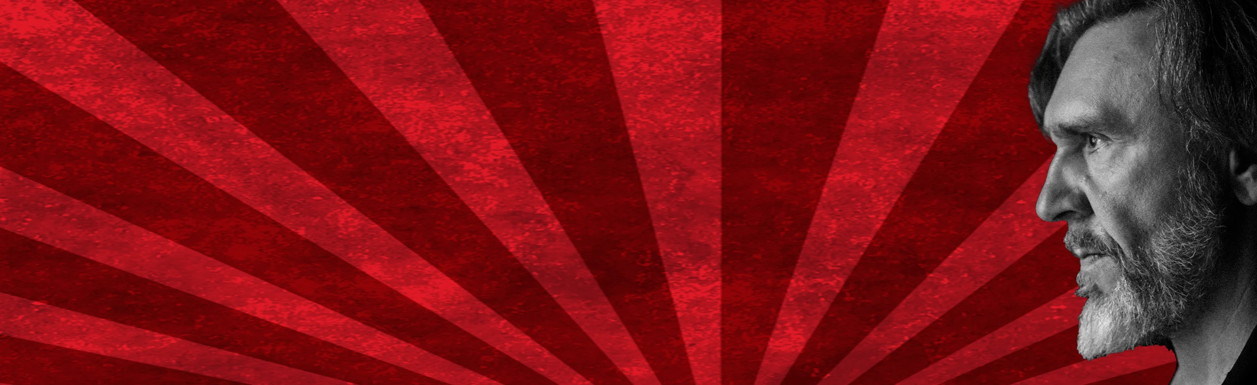 Постер Ленинград в Хабаровске