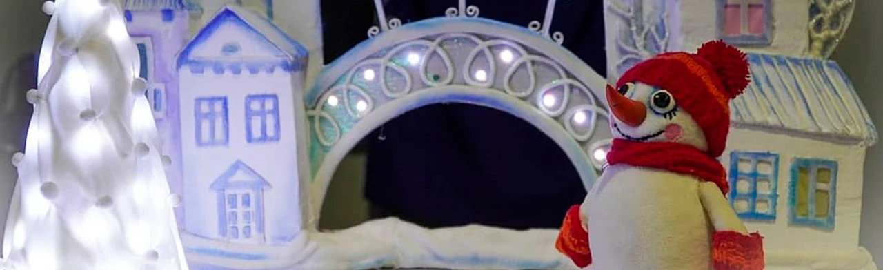 Постер Сказка в чемодане в Хабаровске