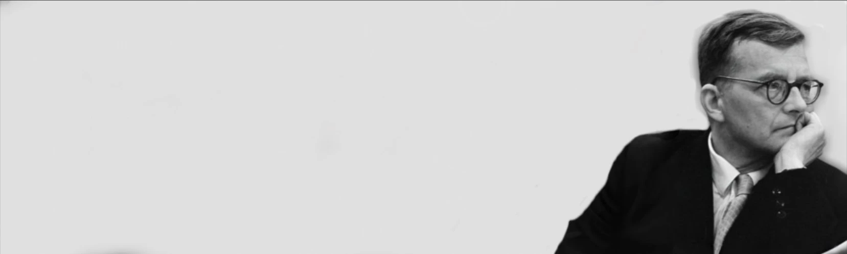 Постер Шостакович в Хабаровске