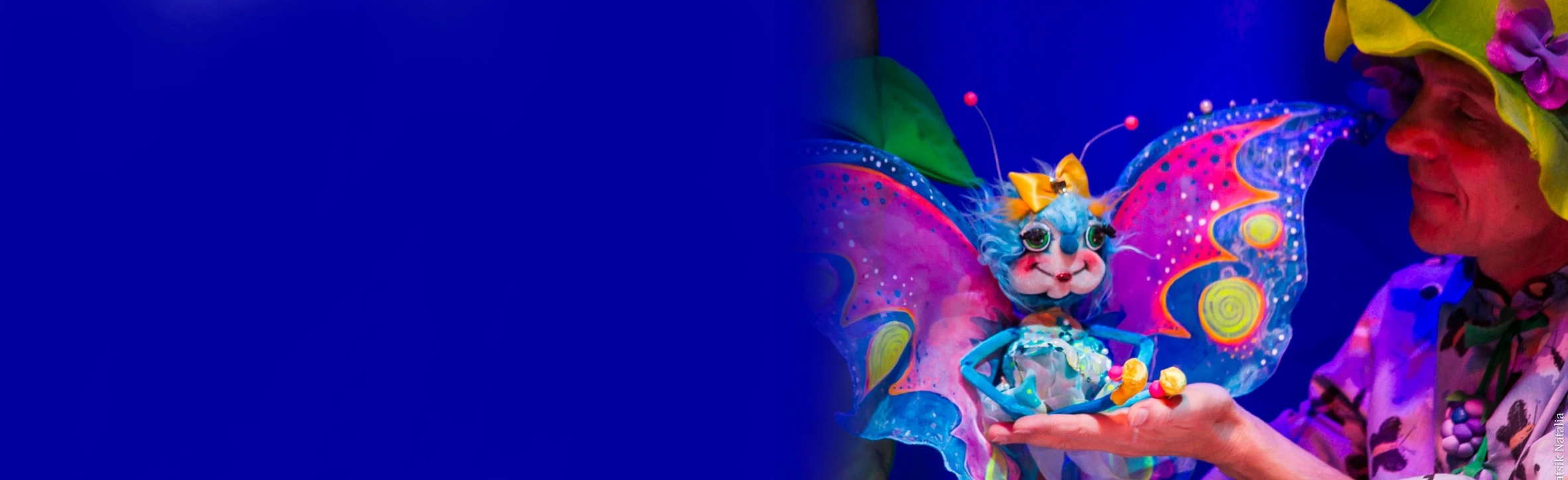 Постер Заинька и Гусеница