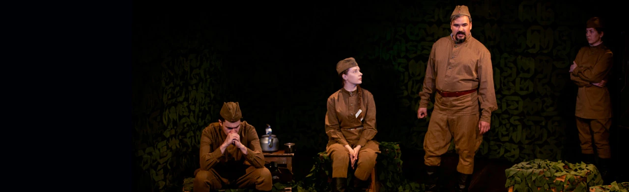 Постер Чтобывыжили