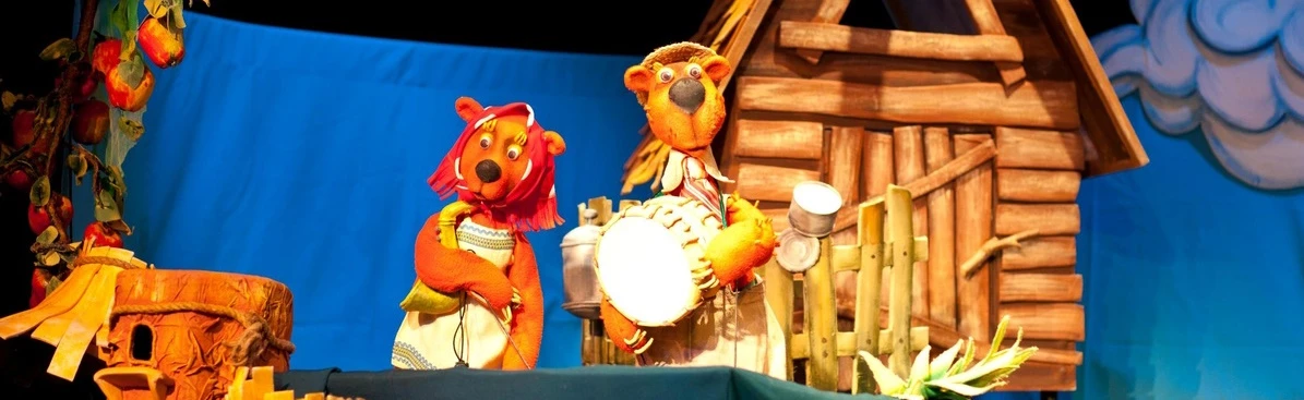 Постер Весёлые медвежата