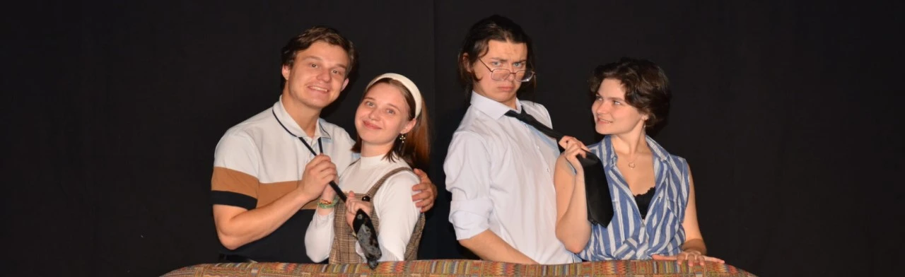 Постер С широко закрытыми дверями