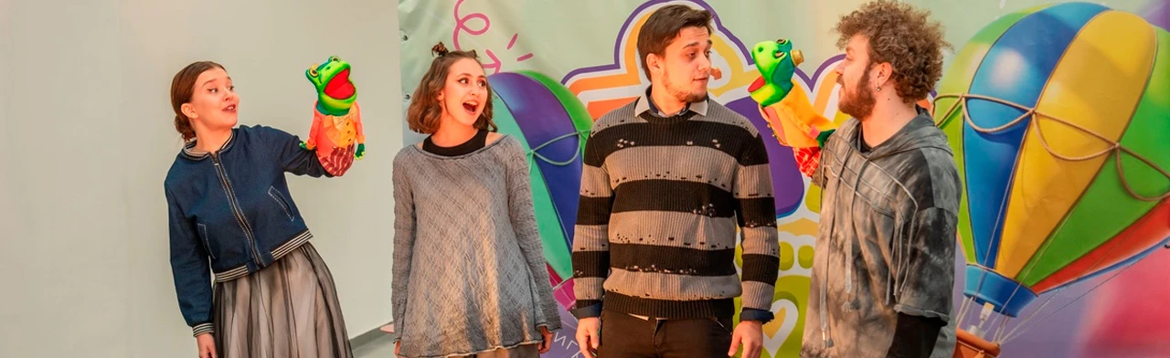 Постер Песни на "Ушастом радио" в Хабаровске