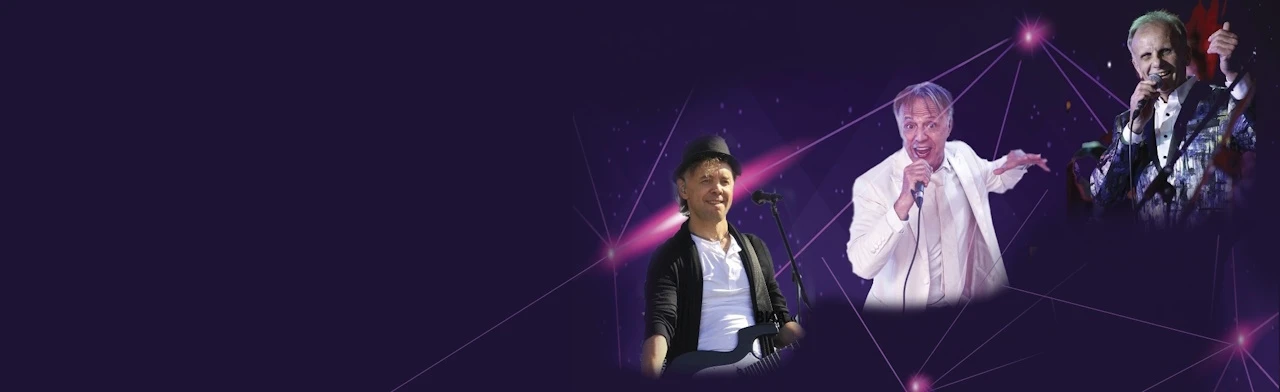 Постер Легенды ВИА в Хабаровске