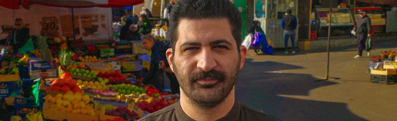 Постер Гурам Амарян