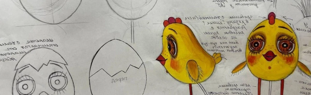 Постер Золотой цыплёнок в Хабаровске