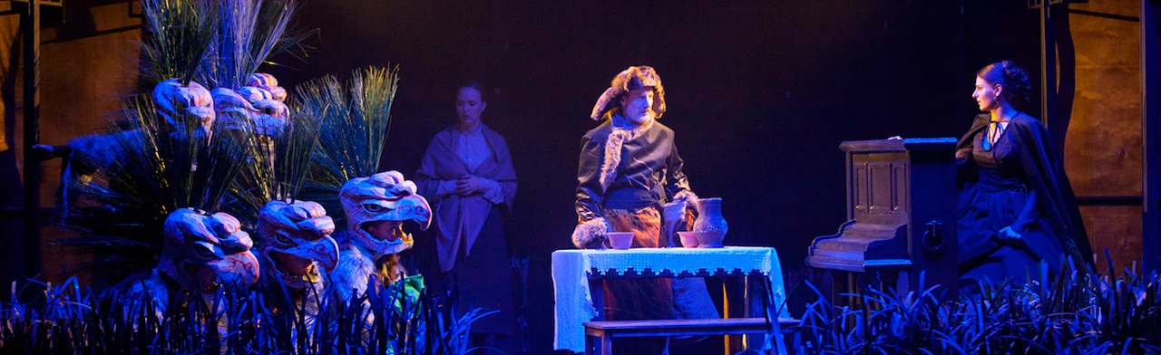 Постер Залив Счастья. Адмирал Невельской в Хабаровске