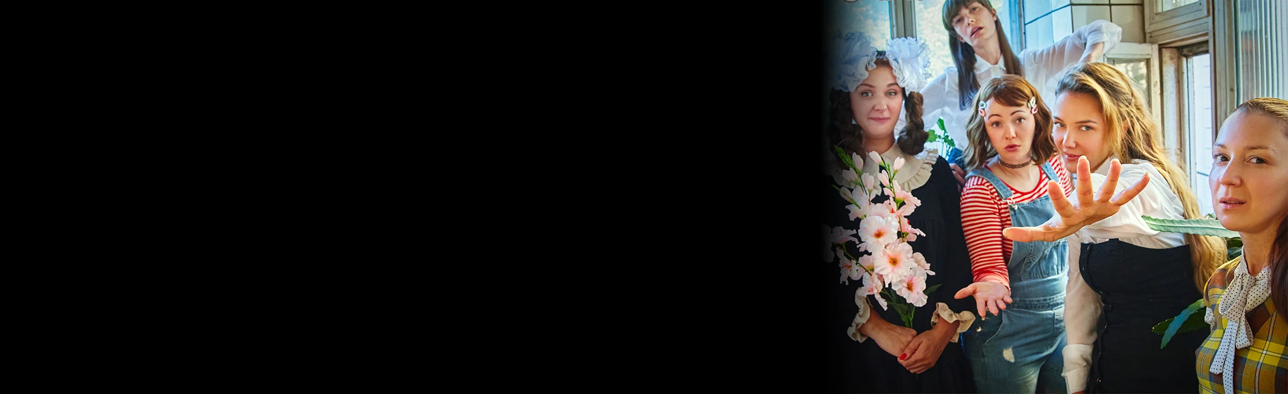 Постер Спектакль "Страна Возможно". Комедия для всех кто родился и вырос в 90-х, гастроли из Санкт-Петербурга в Иванове