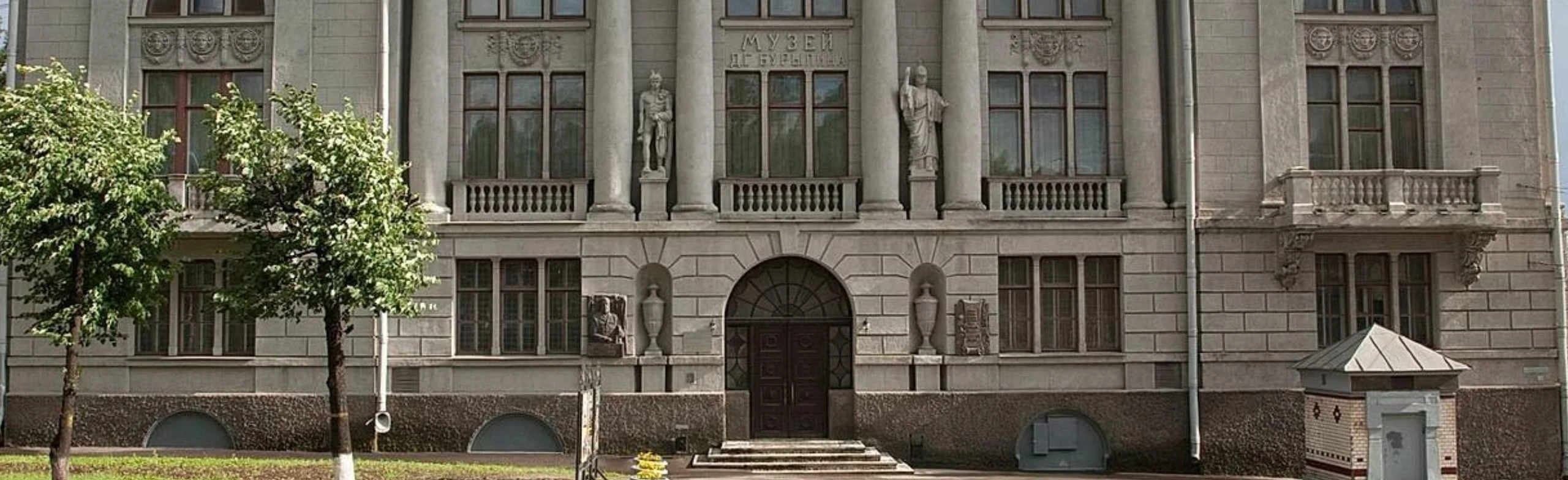 Постер Основная экспозиция Музея промышленности и искусства в Иваново