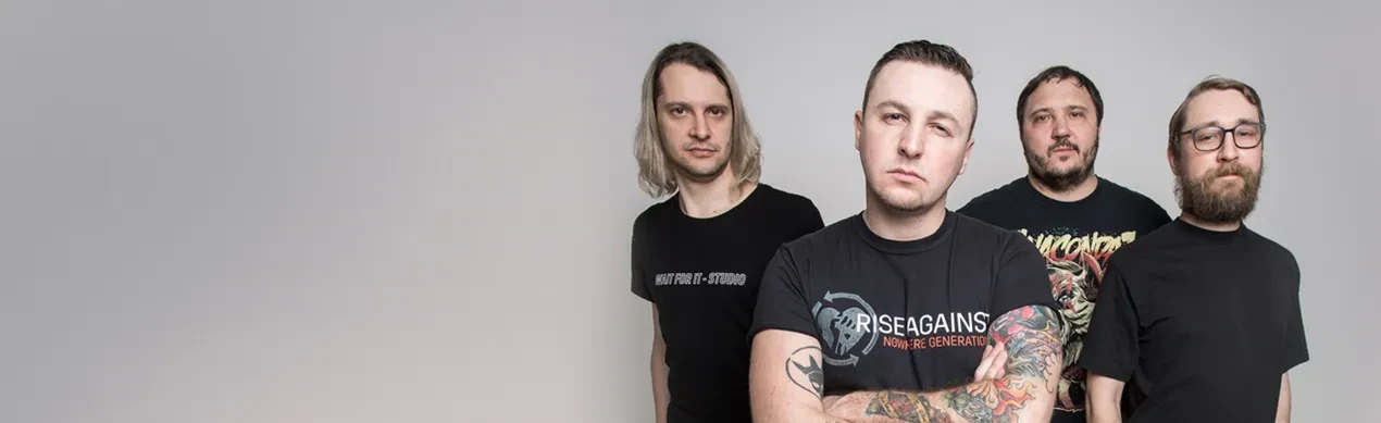 Постер Йорш в Иванове