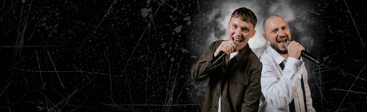 Постер Группа "Интонация" (OST "Молодёжка")