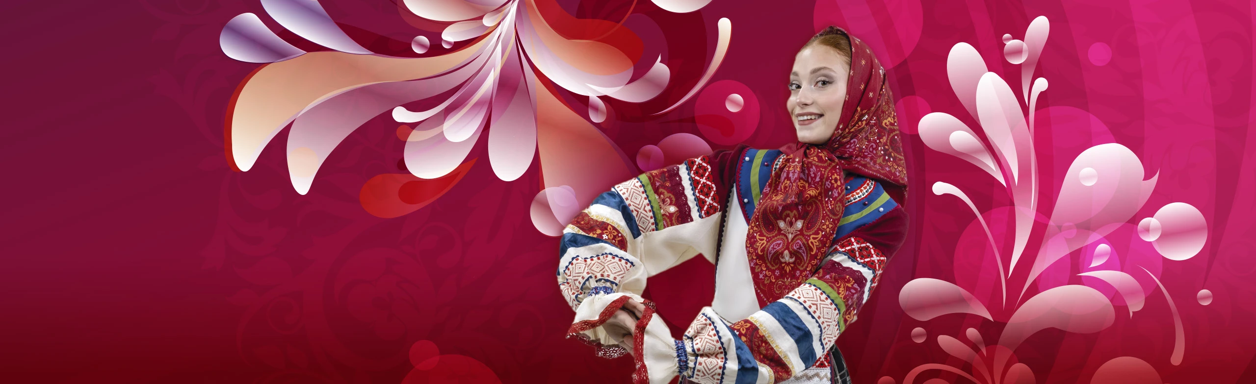 Постер Зангари. Народный ансамбль песни и танца в Ижевске