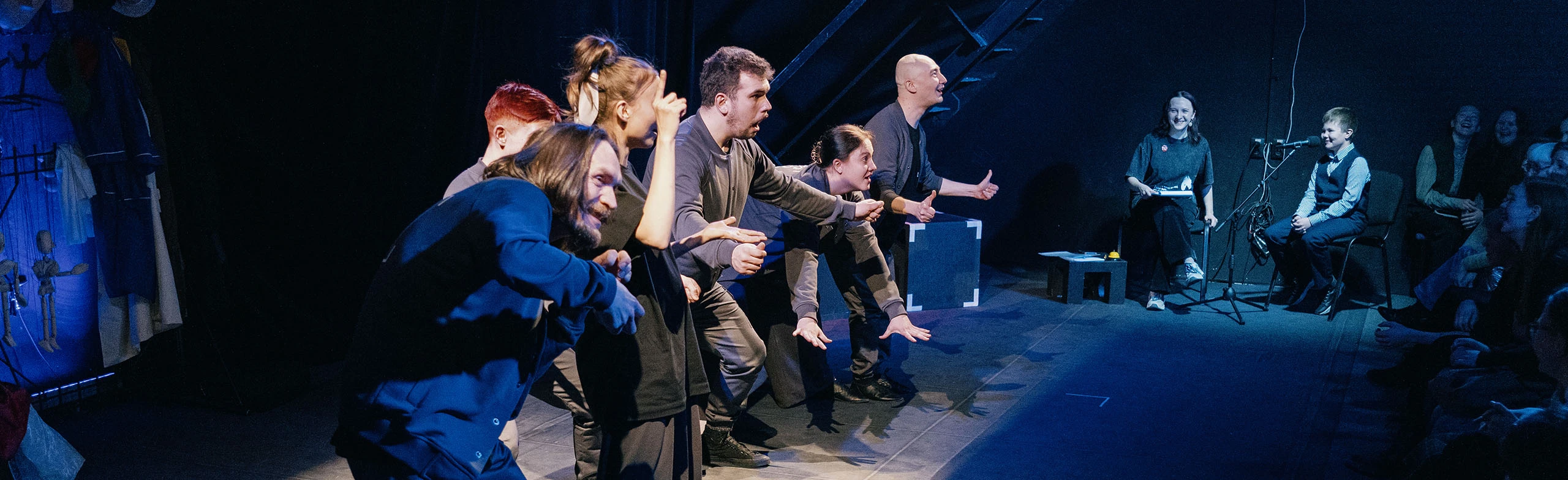 Постер Это про тебя в Ижевске