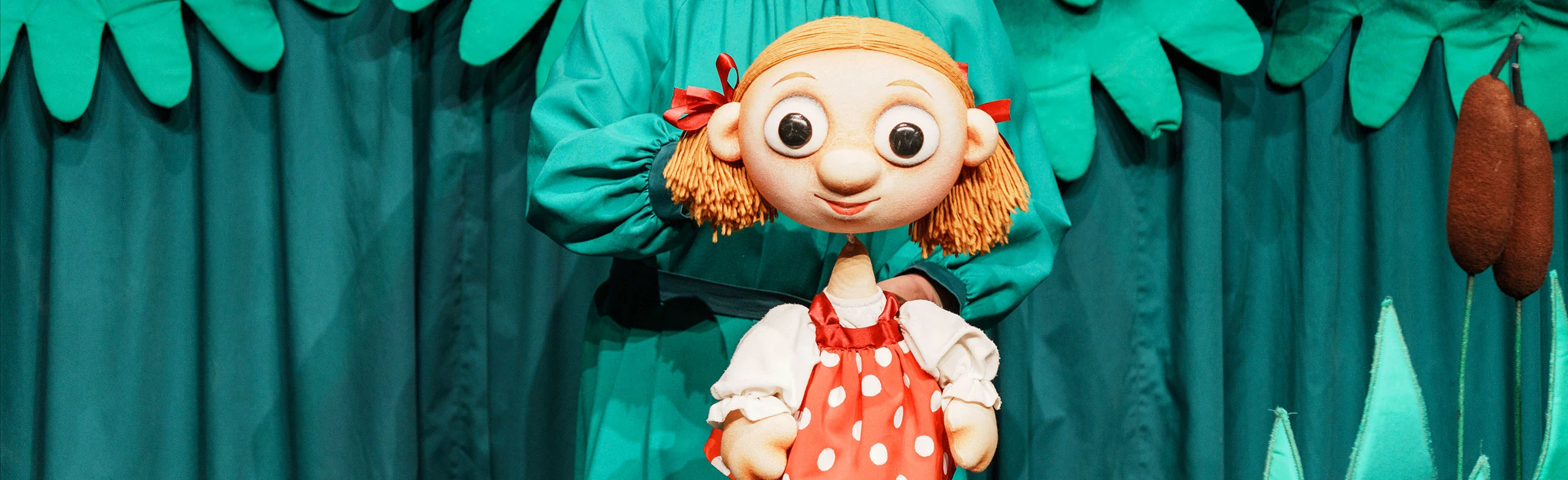 Постер Гусенок