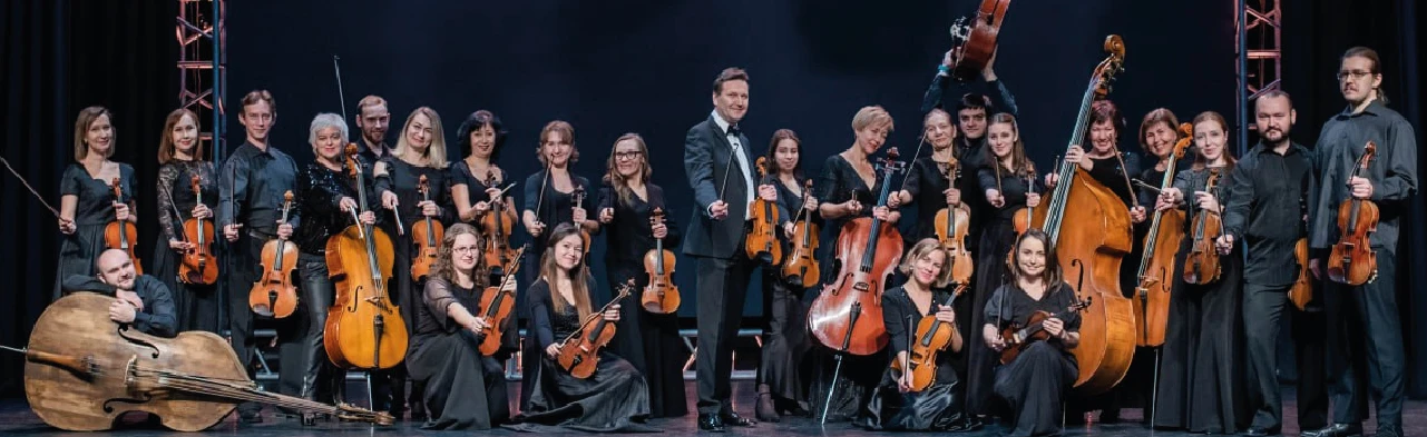 Постер Шедевры органной музыки. Камерный оркестр УГФ