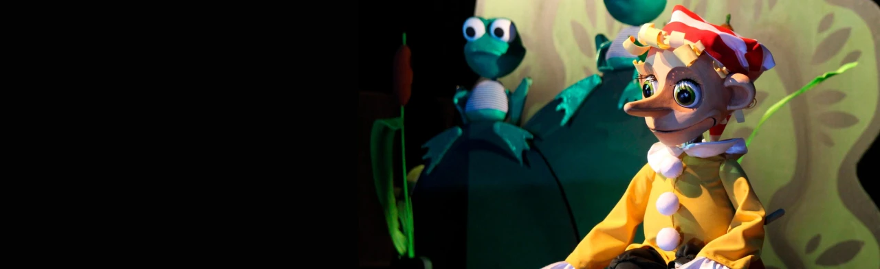 Постер Золотой ключик или Приключения Буратино