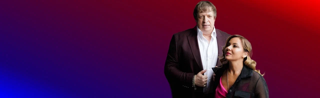 Постер группа Рождество