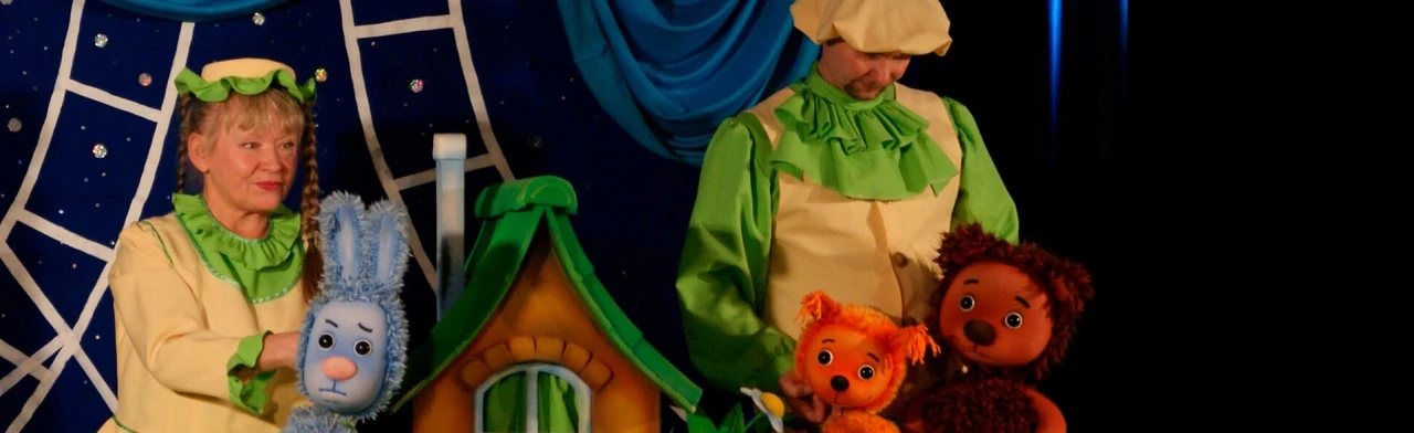 Постер Бука