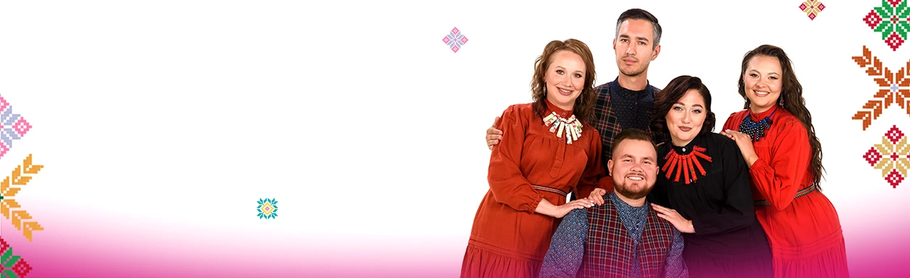 Постер Этно вечер. Лучшее!. Ансамбль "Веселый вечер"