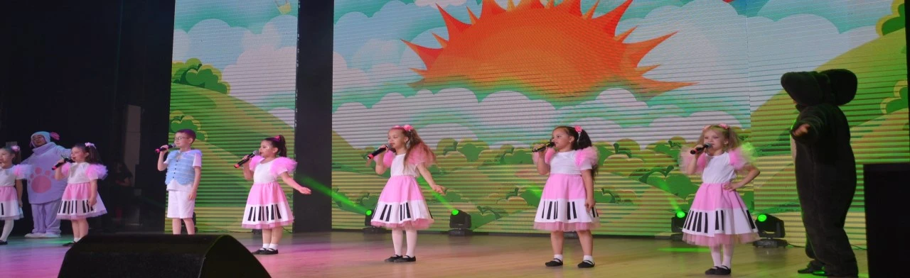 Постер Букет пожеланий