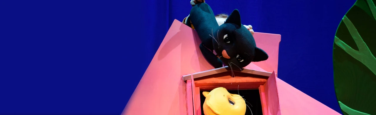 Постер Котенок по имени Гав