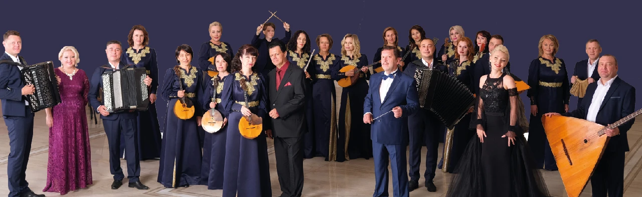 Постер Лучший город Земли. Оркестр Золотая мелодия